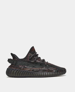 Adidas Yeezy Mx Rock Boost 350 V2